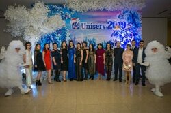 Новогодний корпоратив 2018